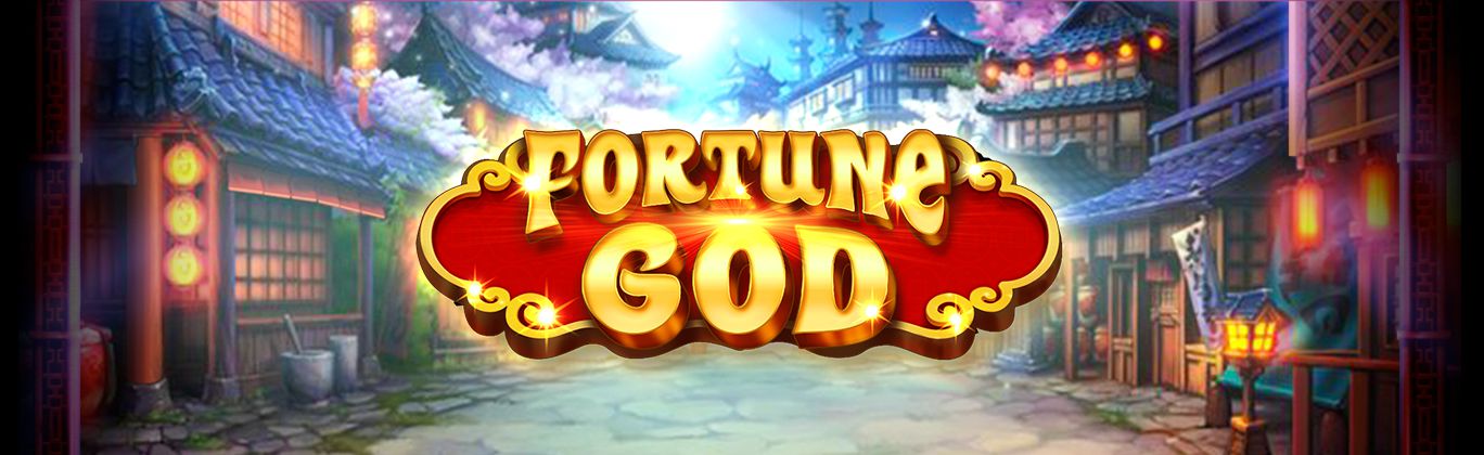 Fortune God